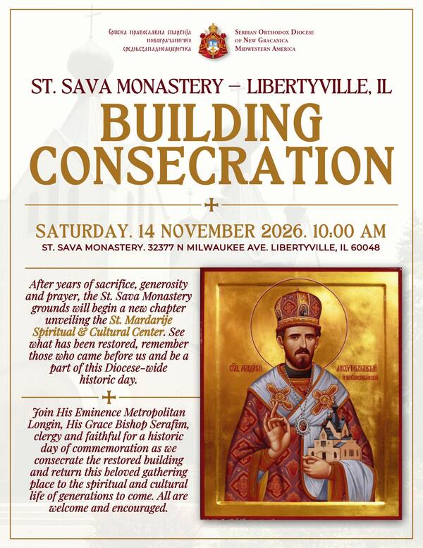 Flyer: Building Consecration at St. Sava Monastery, Libertyville, IL, on Saturday, November 14, 2026 at 10:00 AM, with the icon of St. Mardarije.